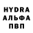 МДМА VHQ Irisha Trysh