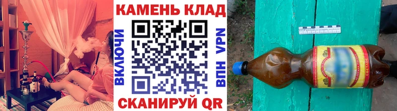 магазин продажи наркотиков  Ставрополь  ГАШИШ hashish 