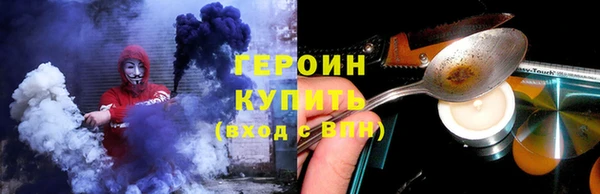 тгк Медвежьегорск