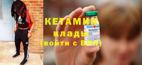 тгк Медвежьегорск