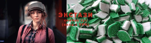 тгк Медвежьегорск