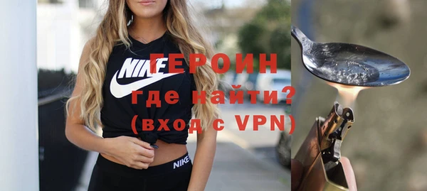 тгк Медвежьегорск