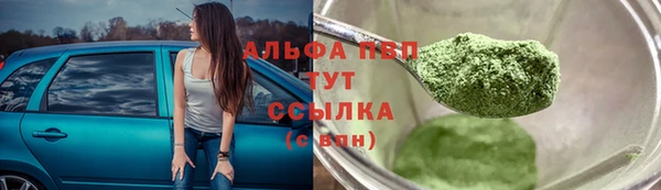 марки nbome Медногорск