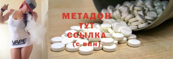 марки nbome Медногорск