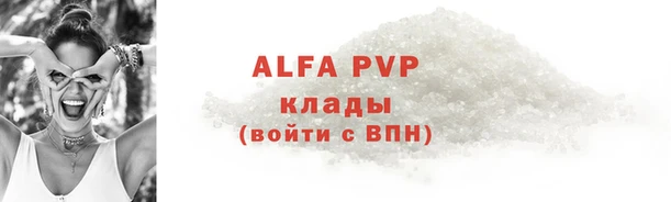 марки nbome Медногорск