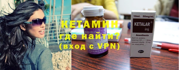 марки nbome Медногорск