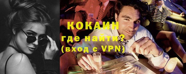 марки nbome Медногорск