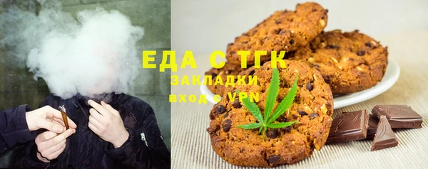 марки nbome Медногорск