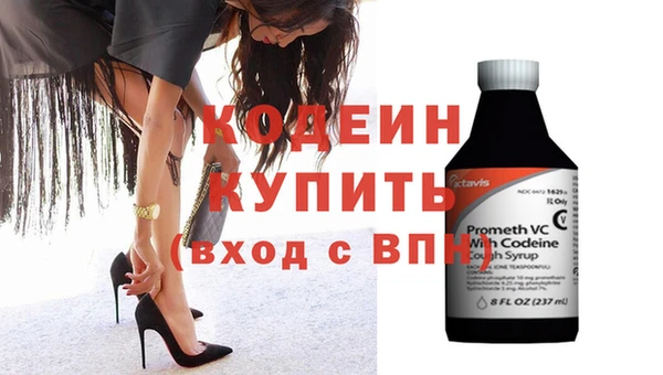 тгк Медвежьегорск