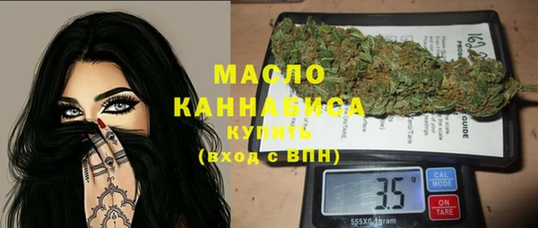 тгк Медвежьегорск
