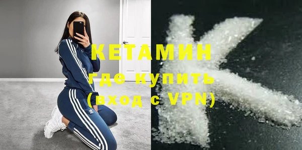 марки nbome Медногорск