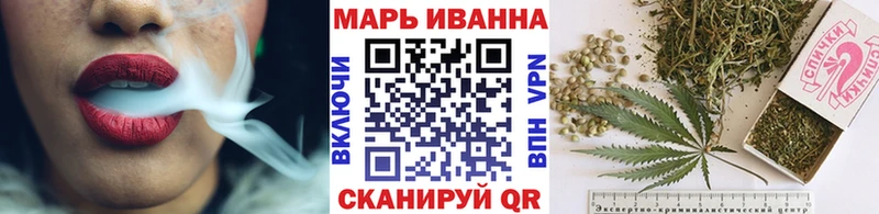 купить наркотик  Ставрополь  Бошки Шишки семена 